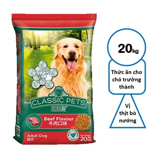 thức ăn cho chó trưởng thành vị bò Classic Pets túi 400g