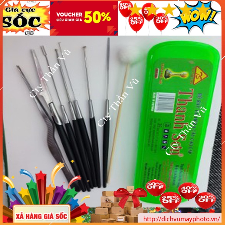 Bộ lấy ráy tai thanh sơn bộ gồm 8 món dùng cho salon và tiện lợi