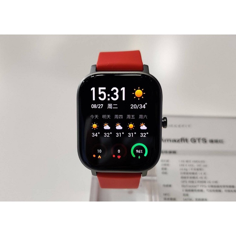 Đồng Hồ Thông Minh Theo Dõi Sức Khỏe Xiaomi Amazfit GTS - Hàng Chính Hãng - Bảo hành 12 tháng