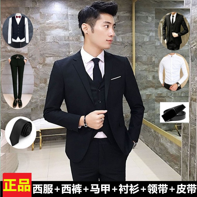 Bộ Thể Thao Nam Đẹp, Áo Thun Ngắn Tay Không Cổ , Đồ Bộ Nam Mùa HèGFG