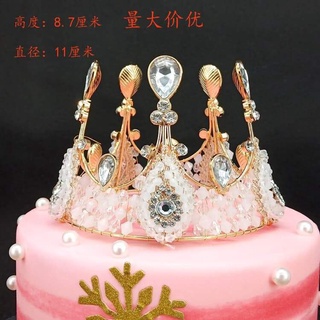 Vương miện hoàng tử trắng - Đồ trang trí sinh nhật