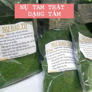 Nụ hoa tam thất dạng tấm 500g ngủ ngon giảm stress thanh nhiệt mát gan điều hòa huyết áp
