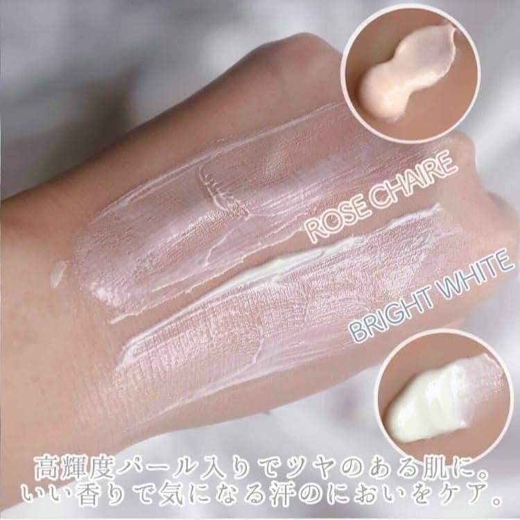 Kem Chống Nắng Nâng Tone Allie Hightlight Gel UV Kanebo Nhật Bản - Tuýp 60g