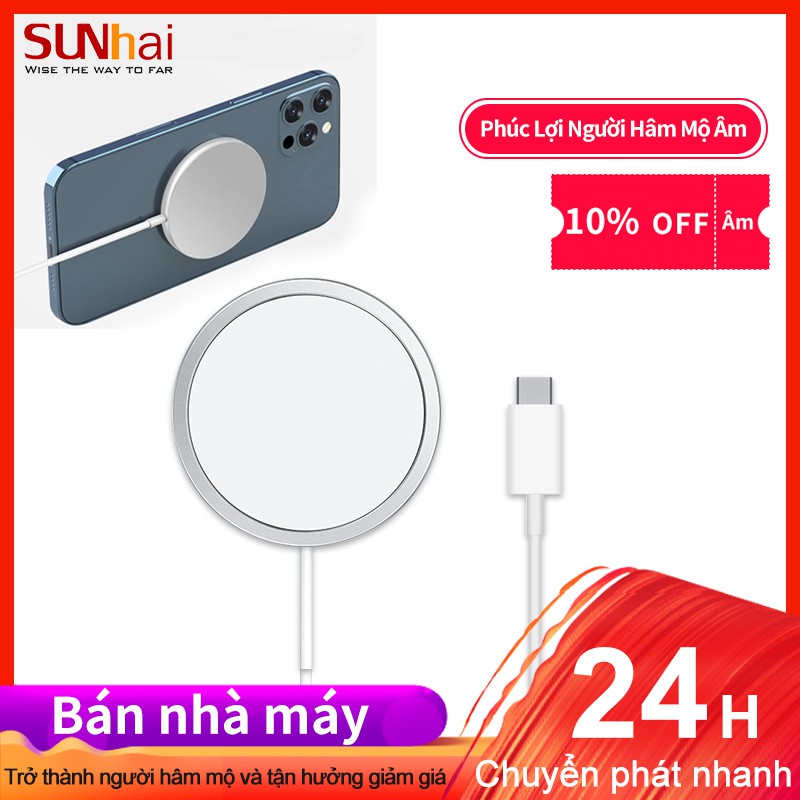 Đế sạc không dây từ tính MagSafe cho iPhone 12/12pro/11/11pro