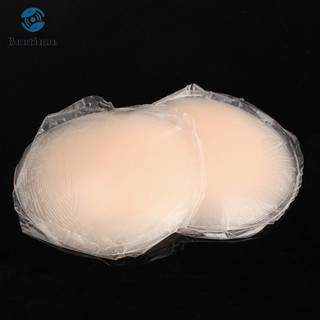 Cặp miếng dán núm vú silicon