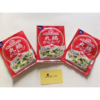 Nêm gà Ajinomoto Nhật Bản cho bé ăm dặm