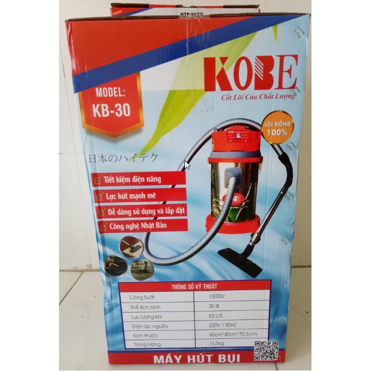 MÁY HÚT BỤI KOBE SIÊU TIỆN ÍCH KB-30 - Hàng Chính Hãng 100%