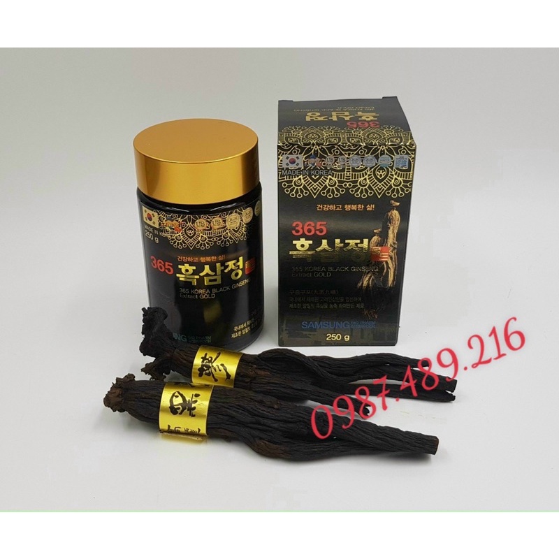 [ HÀNG MỚI ] CAO HẮC SÂM 365 HÀN QUỐC, HỘP 4 LỌ x 250G