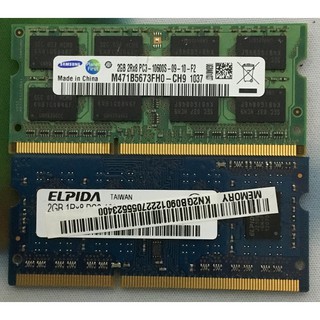 Combo 2 cây Ram laptop DDR3 - 2GB