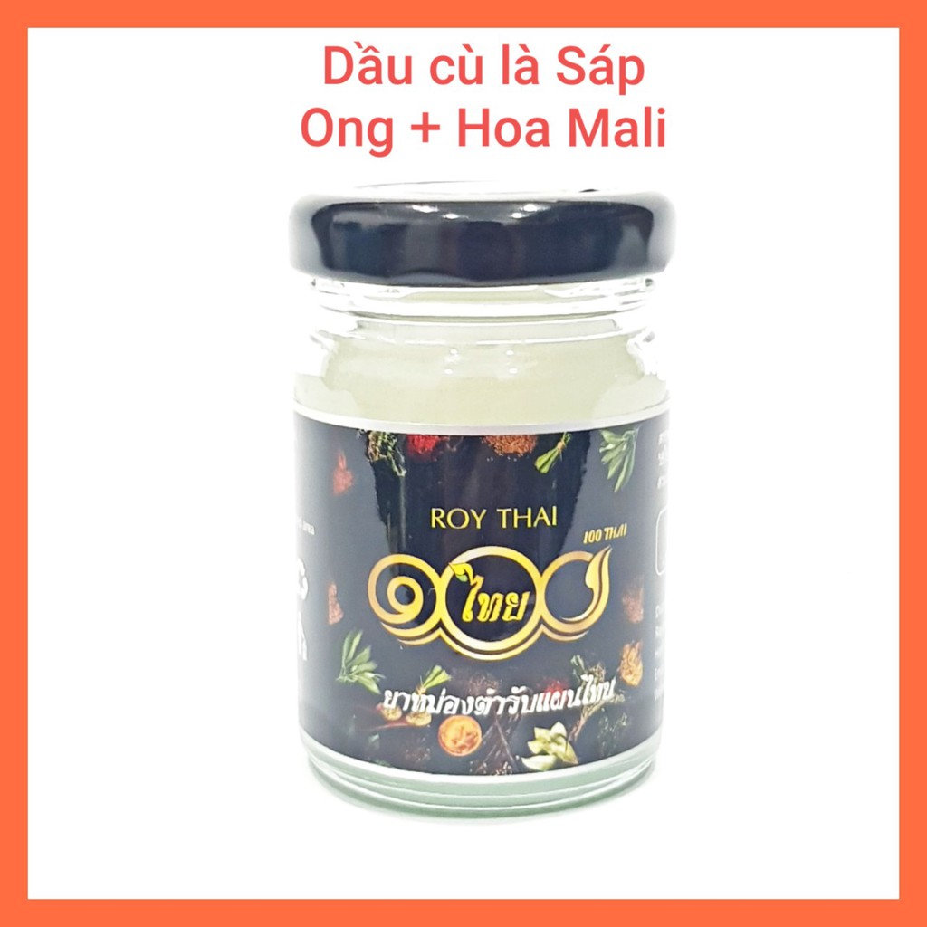 Dầu Xoa Bóp Roythai Thái Lan