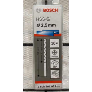 Mũi khoan sắt hss-g 2.5mm bosch