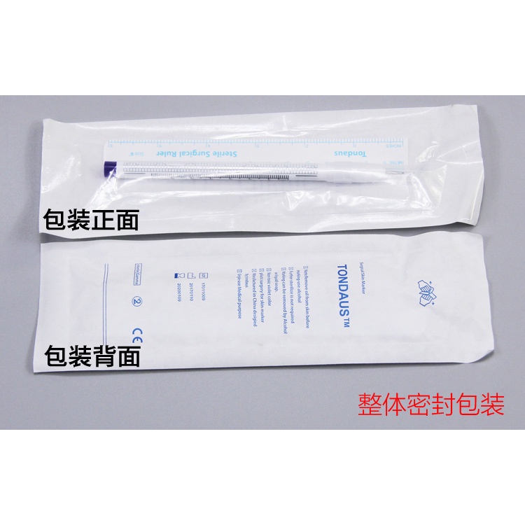 Bút Đánh Dấu Hình Xăm Hai Đầu Không Dùng Điện Chống Thấm Nước Phong Cách Hàn Quốc