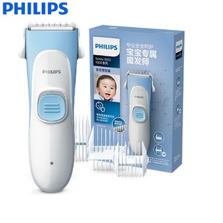 Máy cắt tỉa tóc cho bé sơ sinh philips hc1055
