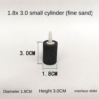 Đá Bơm Oxy Cho Bể Cá Tiện Dụng