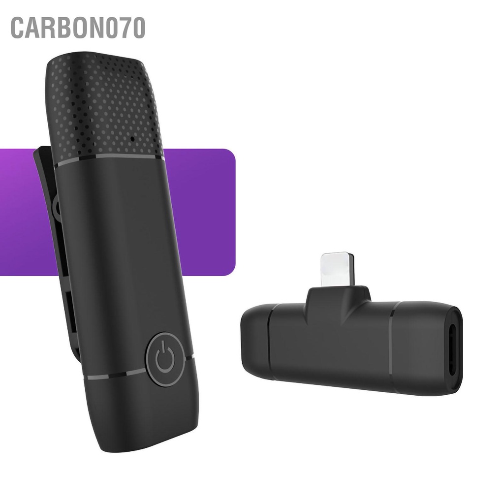 Carbon070 Kẹp đen trên micrô Loại bỏ tiếng ồn Máy nghe nhạc không dây Giảm cho điện thoại Phát sóng cuộc phỏng vấn ngoài trời Ghi âm họp