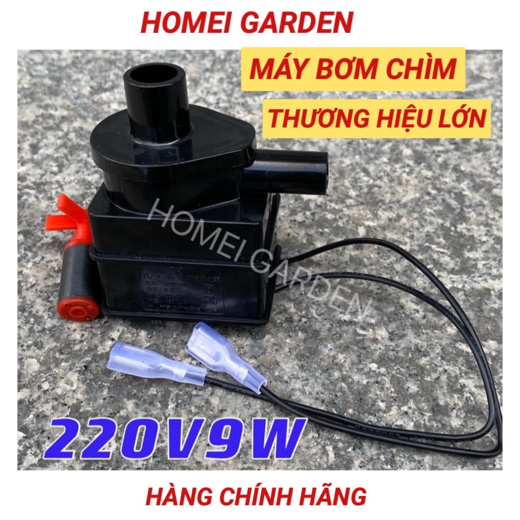 Bộ lọc oxy hóa 220V 9W máy bơm chìm máy bơm nước không chổi than áp suất cao - G0010