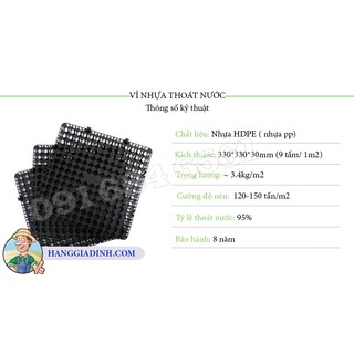 9 Vỉ nhựa thoát nước - Tấm thoát nước trồng cây (1 mét vuông)