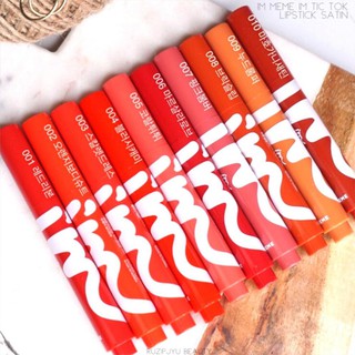 Son thỏi trái tim I'm meme tic toc lipstick satin ( Có Bill )