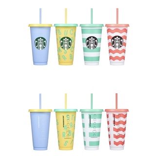 Set ly Starbucks coldcup summer 2022