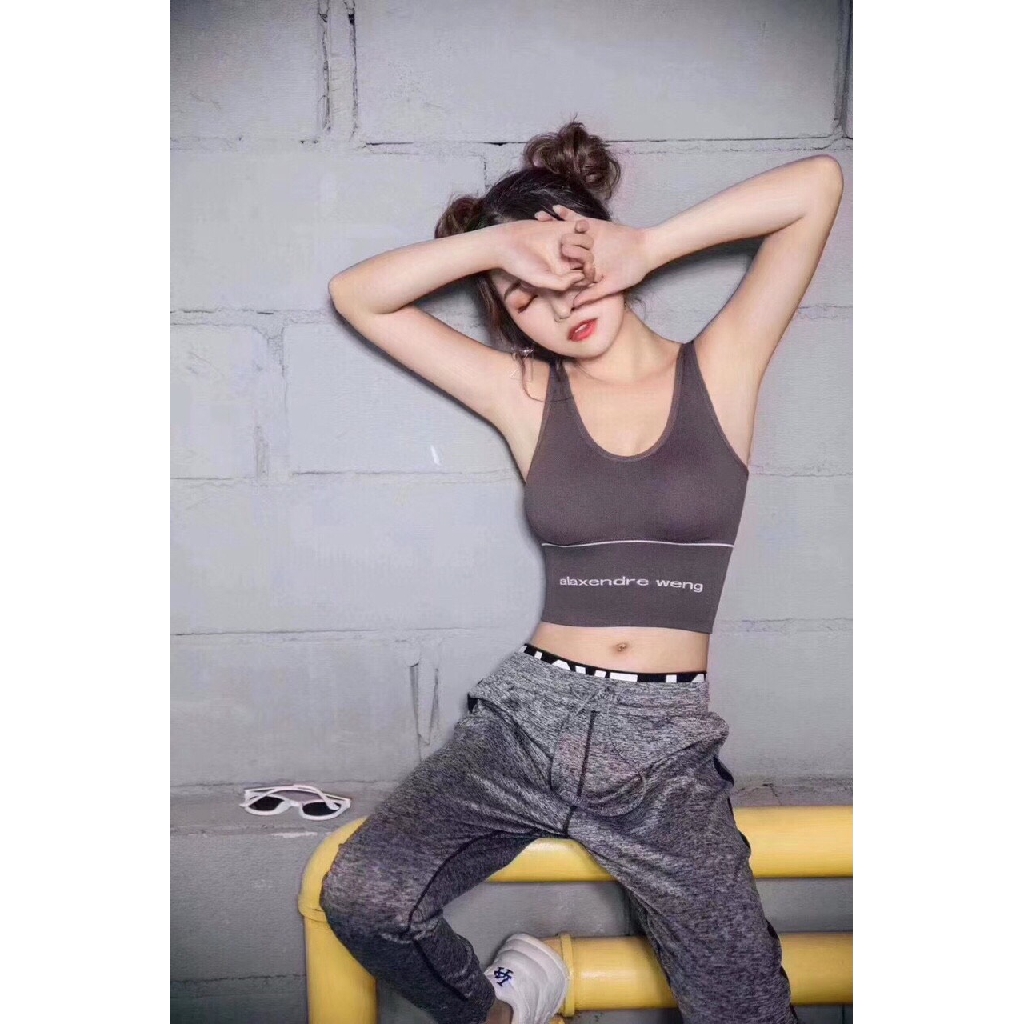 Áo bra tập cao cấp mã 6688