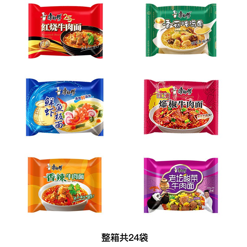 Mỳ Tôm Trung Quốc Hiệu Khang Sư Phụ - Các Vị | BigBuy360 - bigbuy360.vn