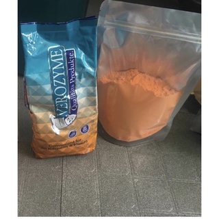 Bột phô mai Mã Lai ( HCM) CHIẾT LẺ( 500gr) HOẢ TỐC ( LƯU Ý CHỈ BÁN GÓI CHIẾT 500GR)