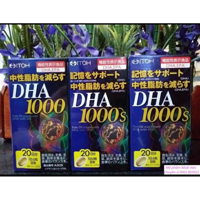Viên uống bổ não, tăng cường trí nhớ DHA 1000S Nhật Bản