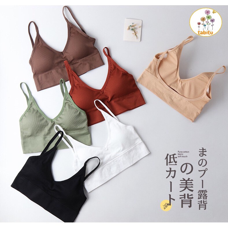 Áo Bra Thun Gân Hở Lưng, Khoét Lưng Chữ U Siêu Mát (Hàng Đẹp 100%) B02
