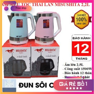 Ấm siêu tốc/ ấm đun nước thái lan misushita 2,2l