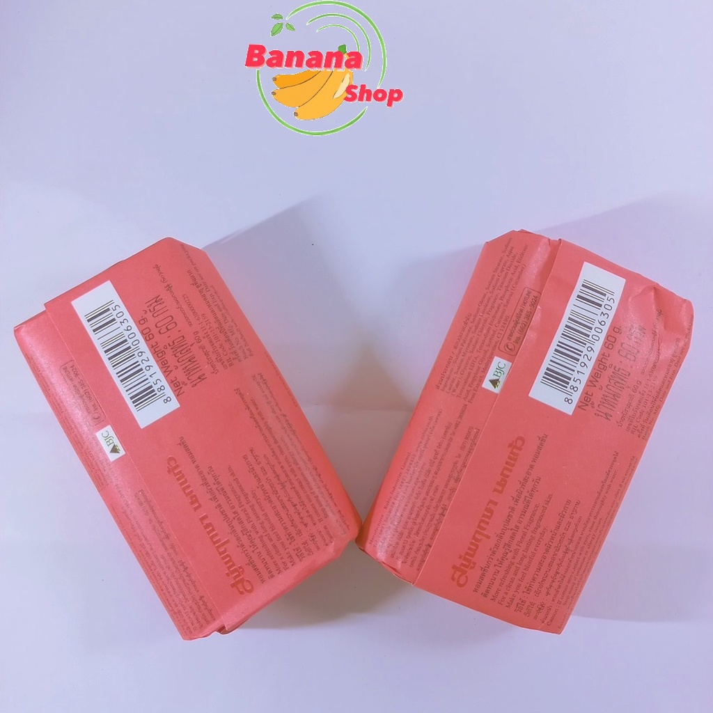 Xà bông con vẹt Parrot Botanicals - 60g - Thái Lan