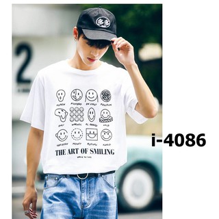 I4086 Áo Phông Nam Giá Hạt Dẻ