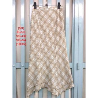 Sale chân váy si tuyển nhật