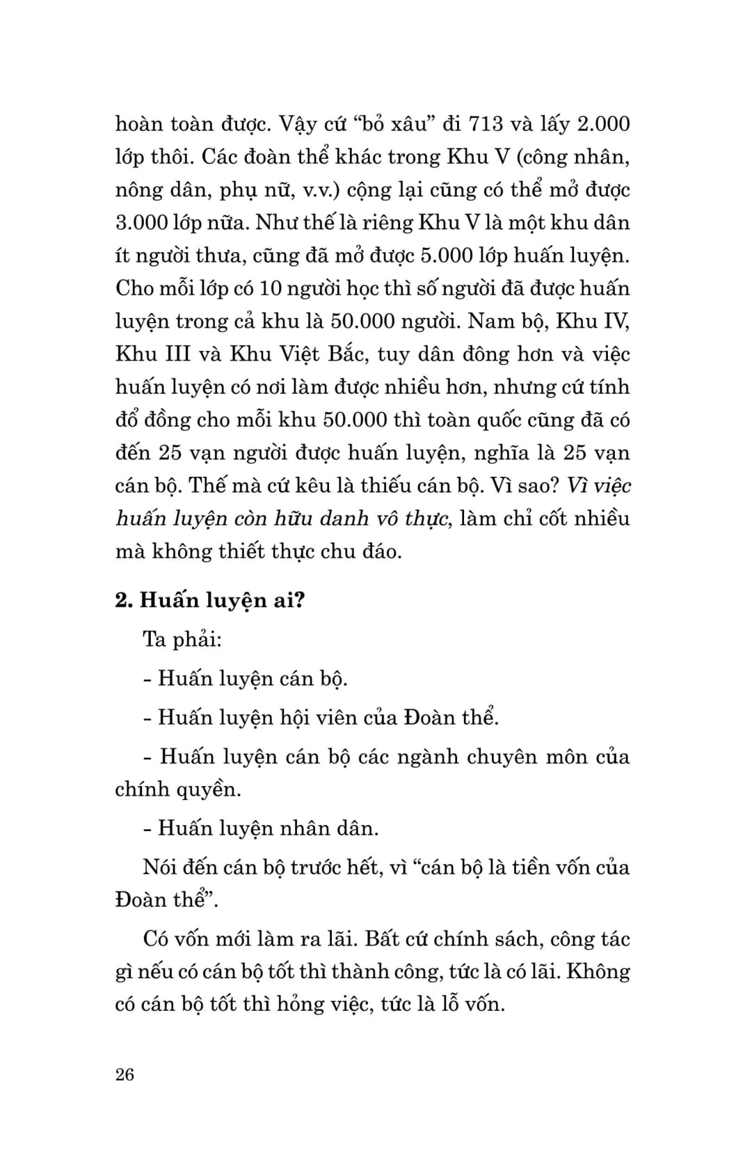 Sách Di Sản Hồ Chí Minh - Học Ở Trường, Học Ở Sách Vở, Học Lẫn Nhau Và Học Nhân Dân | BigBuy360 - bigbuy360.vn