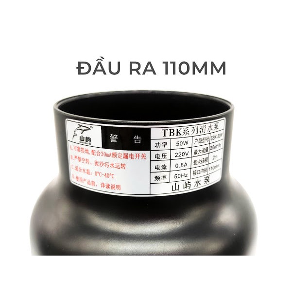 Máy Bơm Luồng Hồ Koi Shanyu TBK 25000 – 33000 – 36000 – 42000 – 48000 L/H