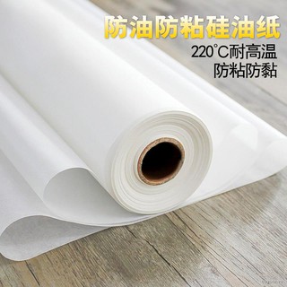 Giấy thấm dầu cho thực phẩm nướng tiện lợi