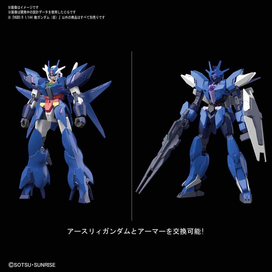 Mô Hình Lắp Ráp Gundam HG BD:R Alus Earthree