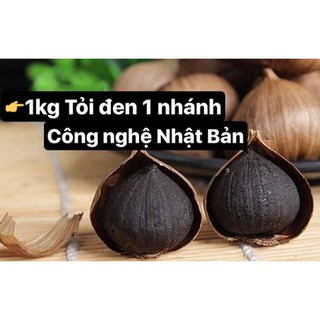 1kg Tỏi đen cô đơn bóc vỏ