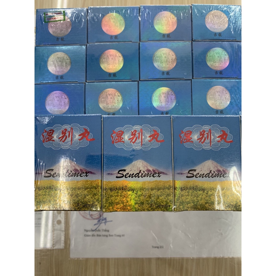 Thấp Biệt Hoàn Sendimex