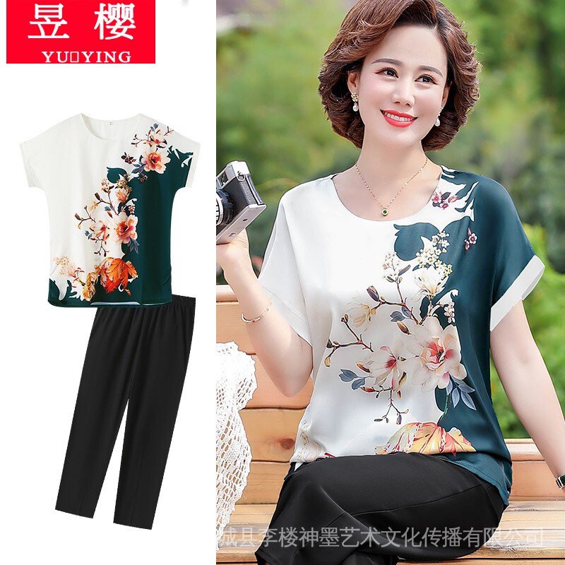 Bộ Quần Áo Vải Voan Phong Cách Phương Tây Hàng Mới 2020 Cho Phụ Nữ Trung Niên 40 Tuổi Quần Yếm Thời Trang Năng Động Cho Nữ