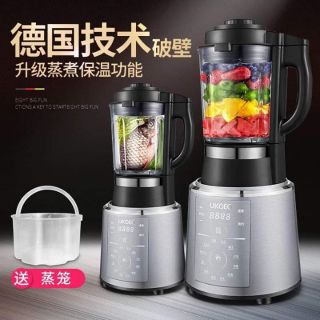 Mát làm kem, sữa chua