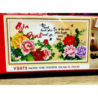 (KHO SỈ )Tranh đá GIA ĐÌNH VS073