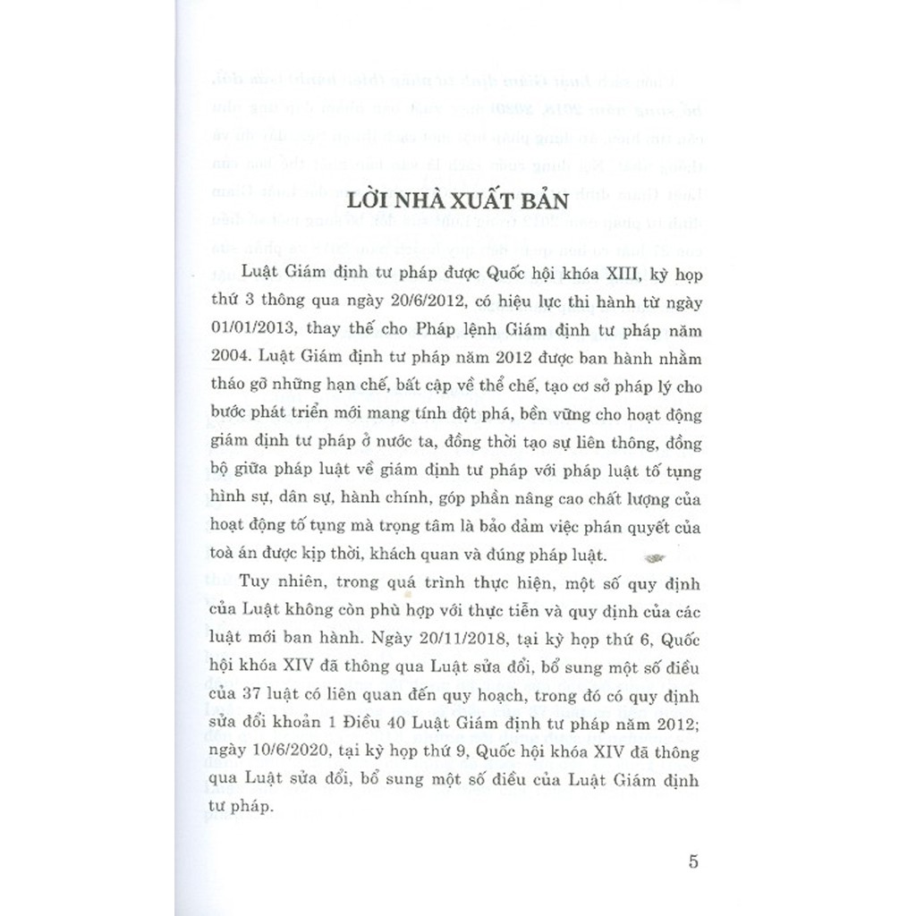 Sách - Luật Giám Định Tư Pháp (Hiện hành) (Sửa đổi, bổ sung năm 2018, 2020) | BigBuy360 - bigbuy360.vn