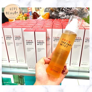 Toner xịt khoáng siêu cấp ẩm kyunglab pdrn therapy mist 150ml