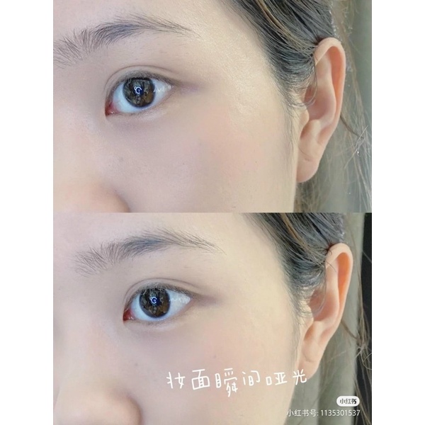 Phấn phủ Innisfree No Sebum