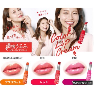 Son dưỡng DHC có màu Nhật Bản