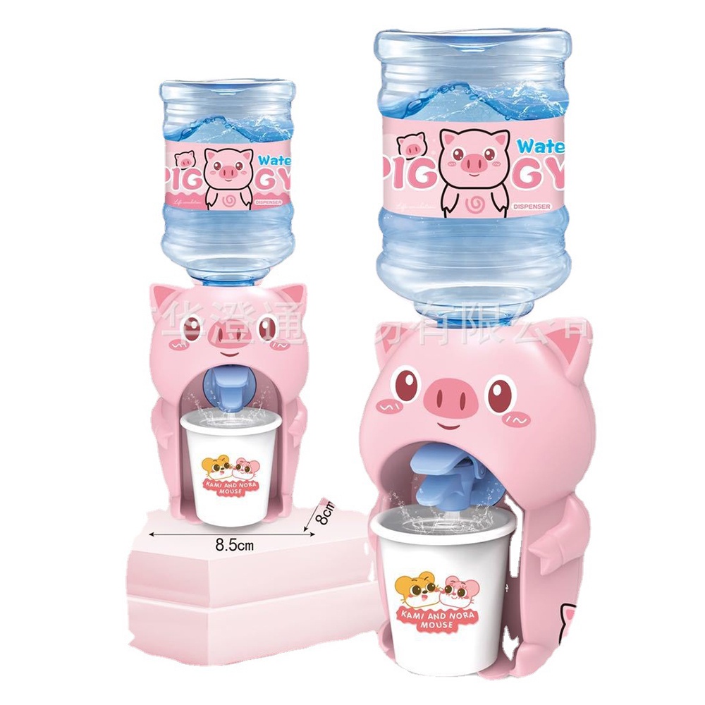 Bộ Đồ Chơi Nhà Bếp Máy Nước Mini Hình Chú Heo Dễ Thương Cho Bé