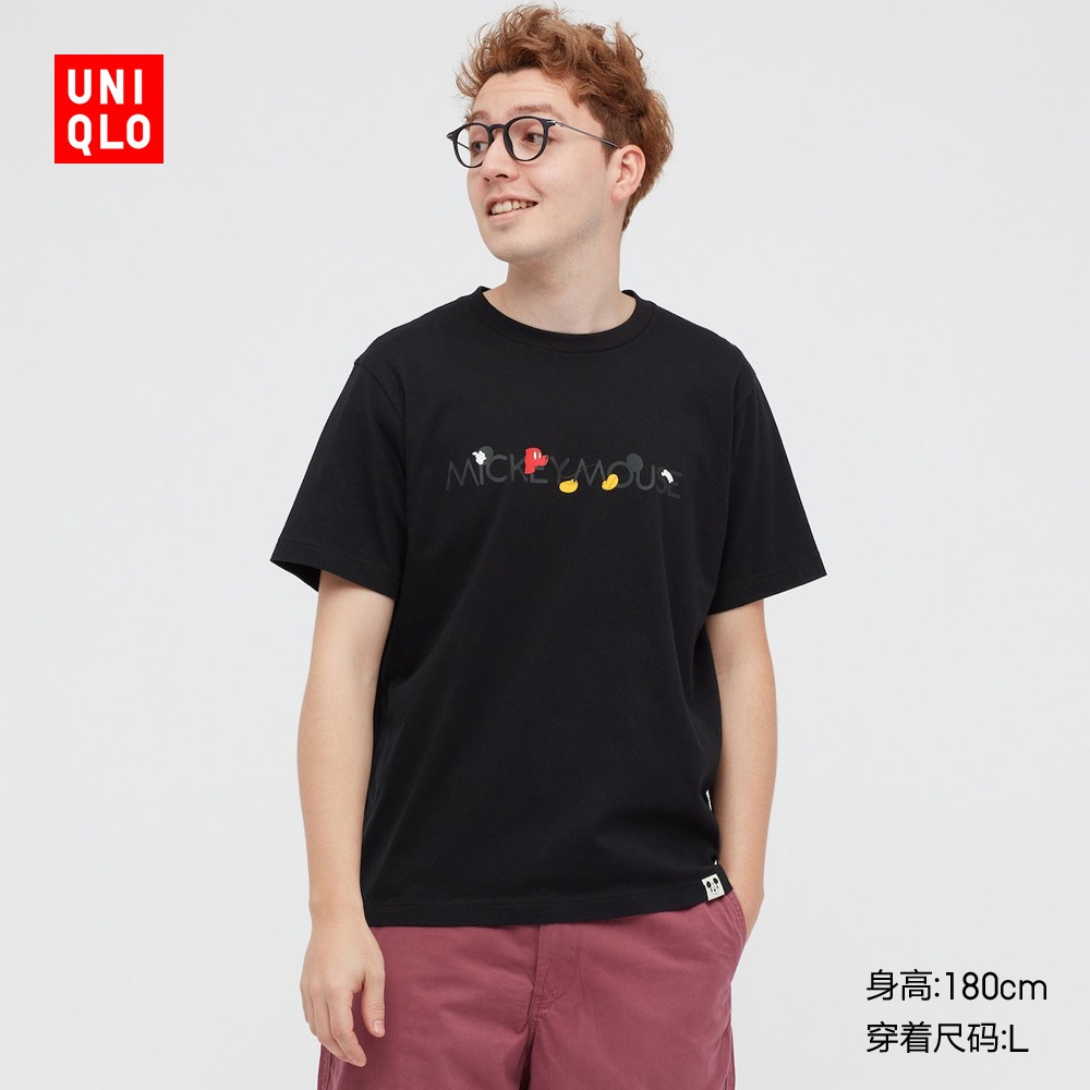 UNIQLO Áo Thun Tay Ngắn In Hình Chuột Mickey 434375