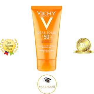 Bộ sản phẩm kem chống nắng Vichy IDEAL SOLEIL tặng sữa rửa mặt tẩy trang Vichy 3in1 15ml
