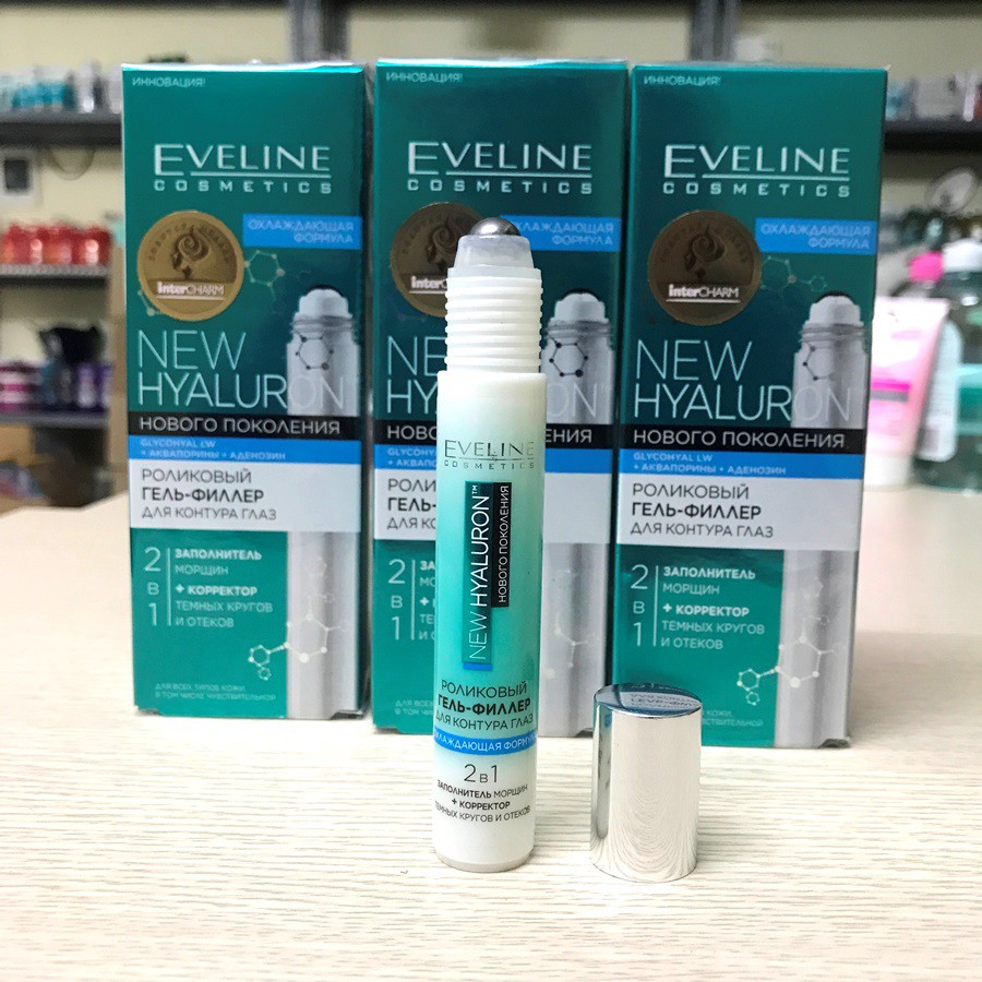 Lăn mắt Eveline trẻ hoá vùng quanh mắt giảm sưng bọng mắt thâm quầng mắt  Lọ 15ml | BigBuy360 - bigbuy360.vn