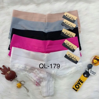 Combo 10 quần lot khe chất voal mát mẻ